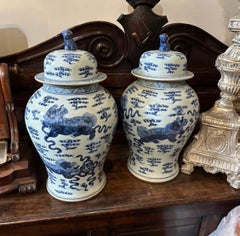 Mid-20th Century White and Blue Ceramic Chinese Ginger Jars
