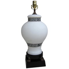 Mid-20th Century White Glass and Greek Key Lamp with Bronze Feet