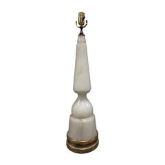 Mid-20th Century White Marble Lamp, Giltwood Base