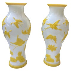 Mid 20th Century Yellow Peking Glass Vases