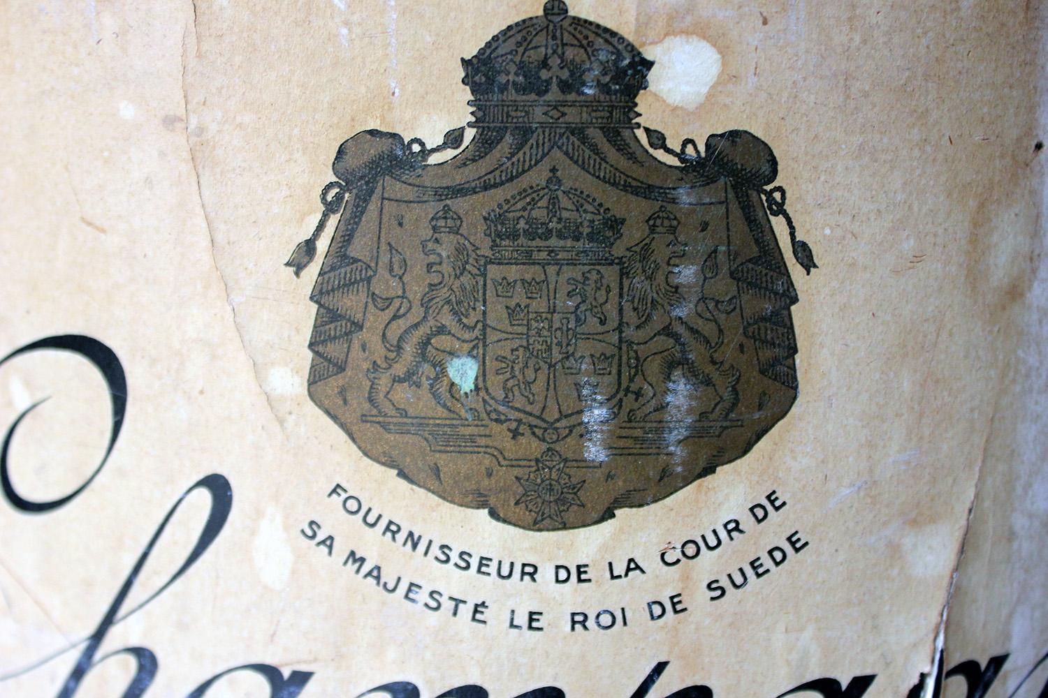 French Plaster and Papier Mâché Oversized Advertising Mercier Champagne Bottle