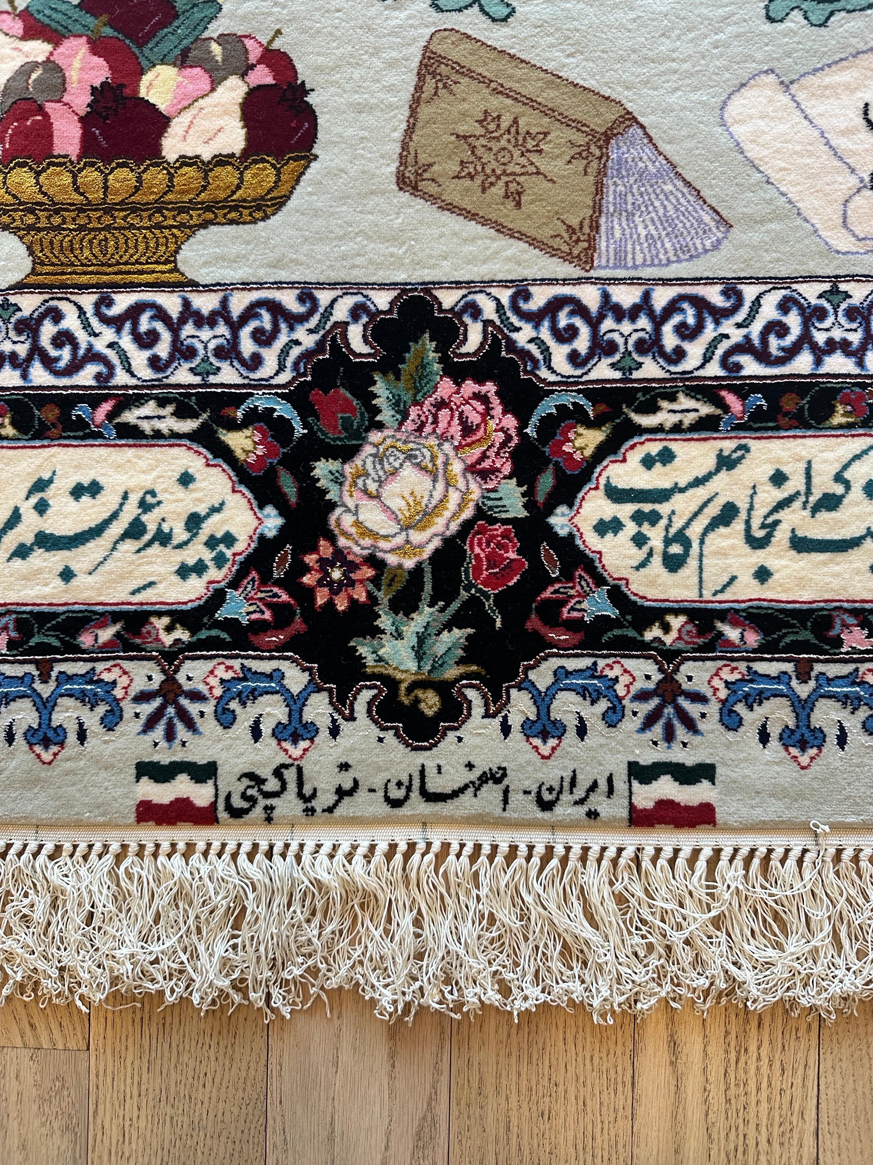 Tappeto pittorico Tabriz della metà del XX secolo Una celebrazione dell'amore, della poesia e della vita di corte in vendita 4