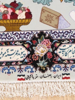 Mid-20thCentury Tabriz Pictorial Rug A Celebration of Love Poetry & Courtly Life