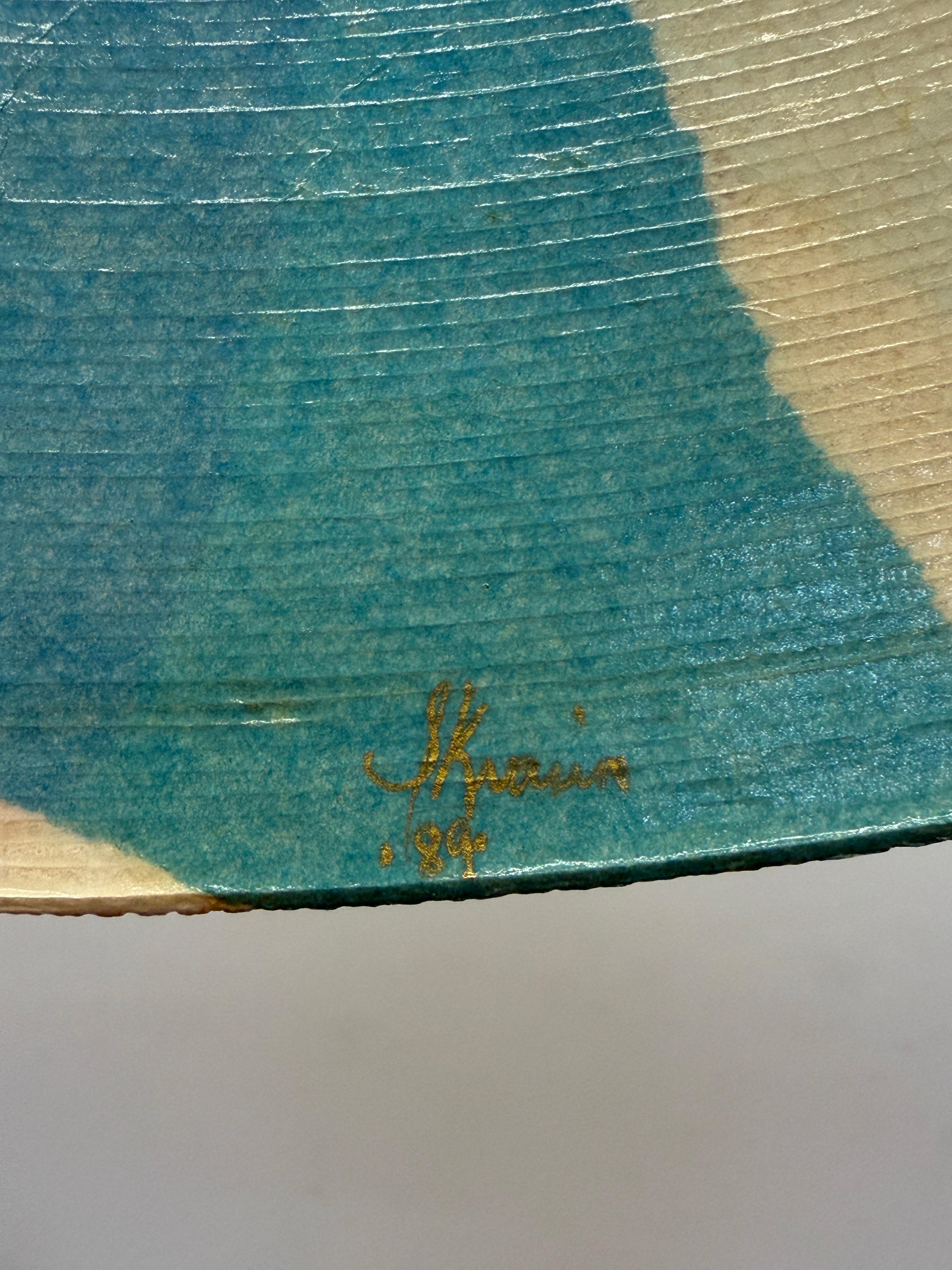 Carta Ciotola in cartone ondulato della metà degli anni '90 con design mimetico in vendita