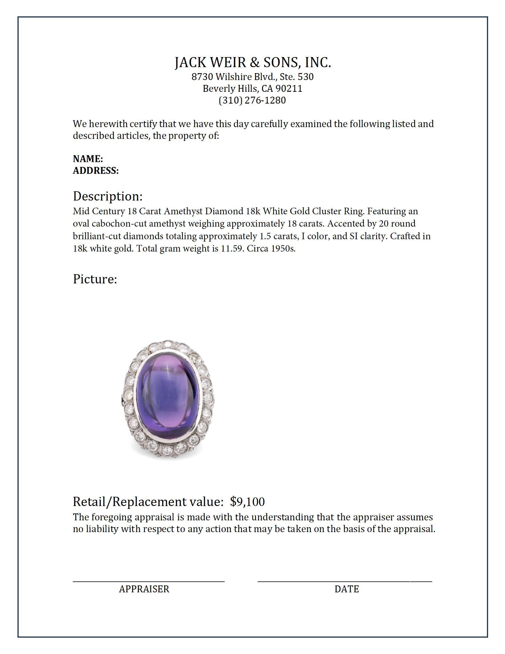 Mid Century 18 carat amethyst diamond 18k white gold cluster ring In Excellent Condition For Sale In Beverly Hills, CA