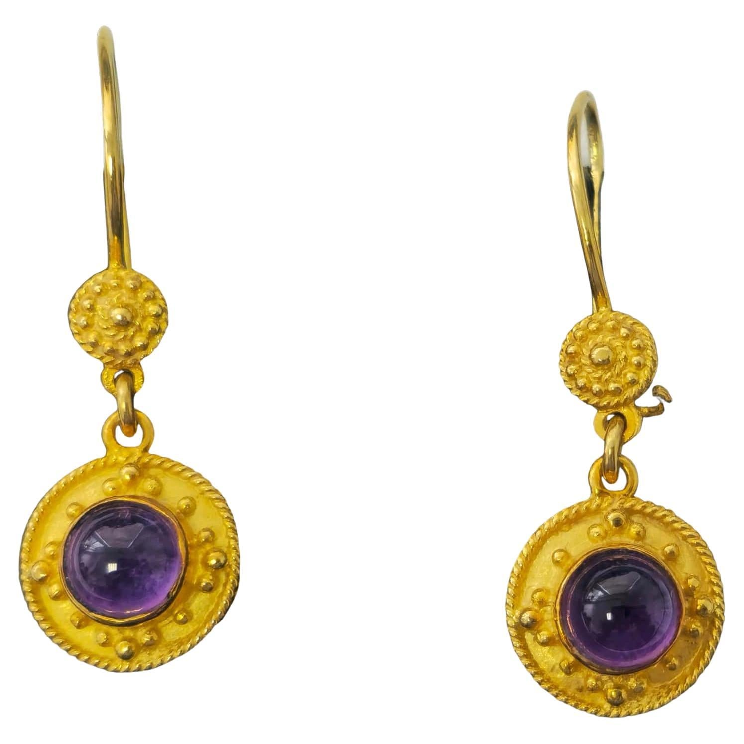 Mid Century 2.24 Carat Amethyt Dangle Earrings in 18k yellow gold For Sale