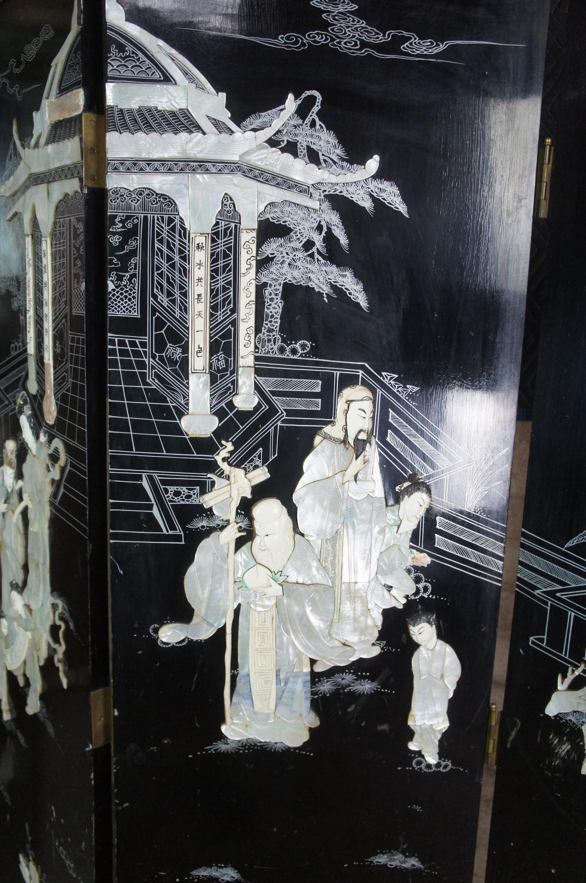 Mid Century 4 Panel Chinese Black Lacquer MOP Divider Screen Chinoiserie Pagoda In Good Condition In Dayton, OH