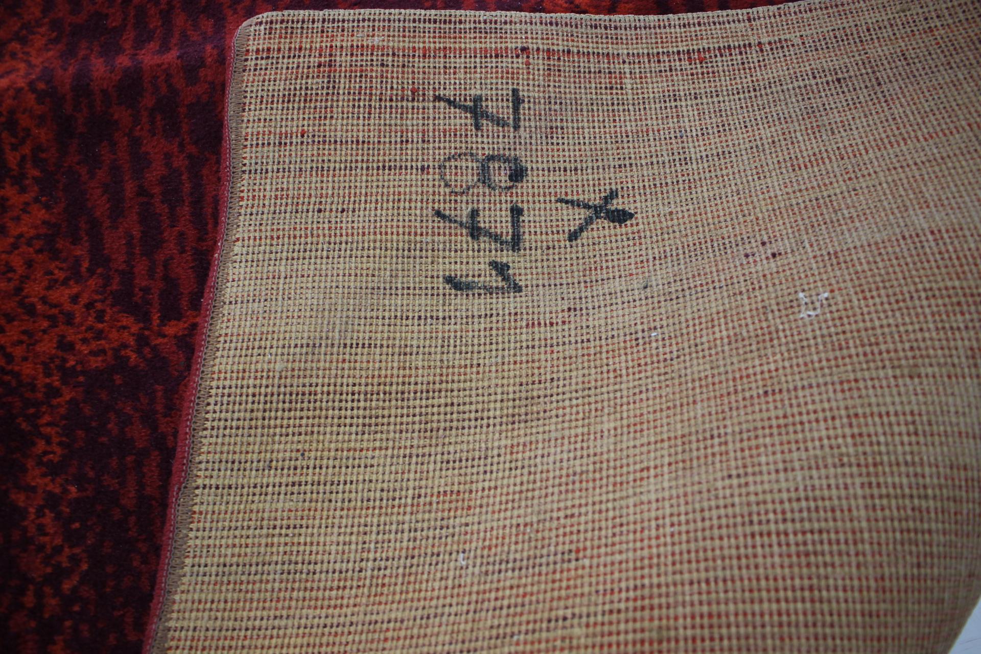 Tappeto geometrico di design astratto di metà secolo / Tappeto, anni '70 / Cecoslovacchia in vendita 2
