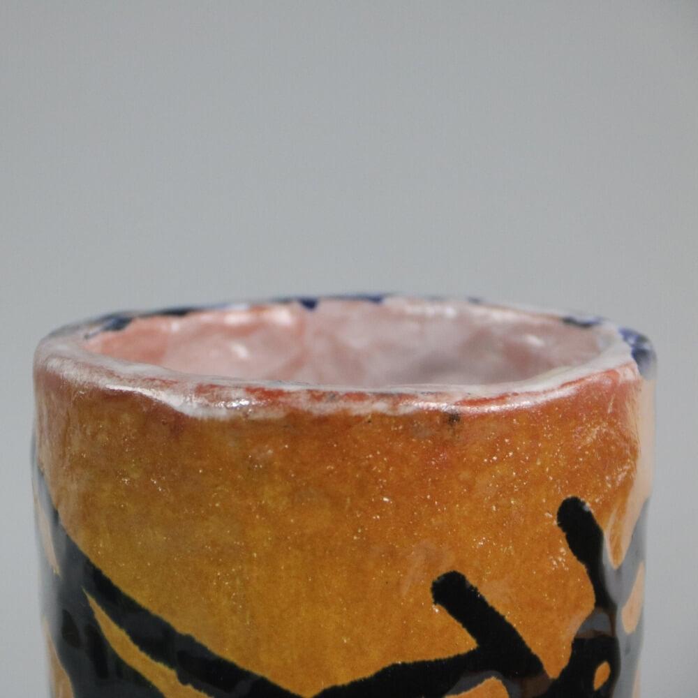 Mid-century abstract vase from the 1950s For Sale 6