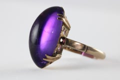 Mid-Century Amethyst Cocktail Ring
