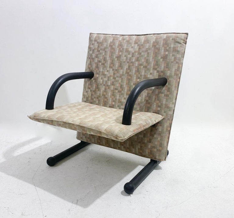 Sedia a dondolo T-Line di Burkhard Vogtherr per Arflex, anni '80