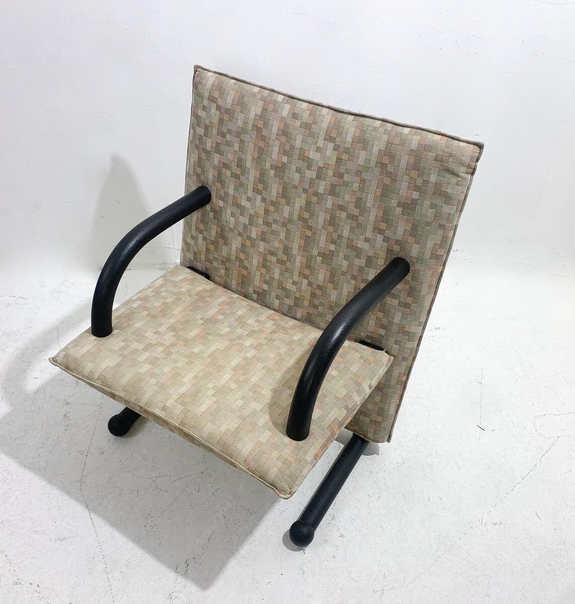 Mid-Century Armchair 