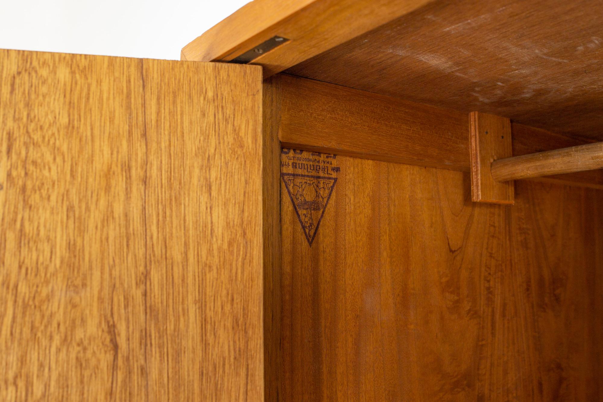 Late 20th Century Mid Century Armoire