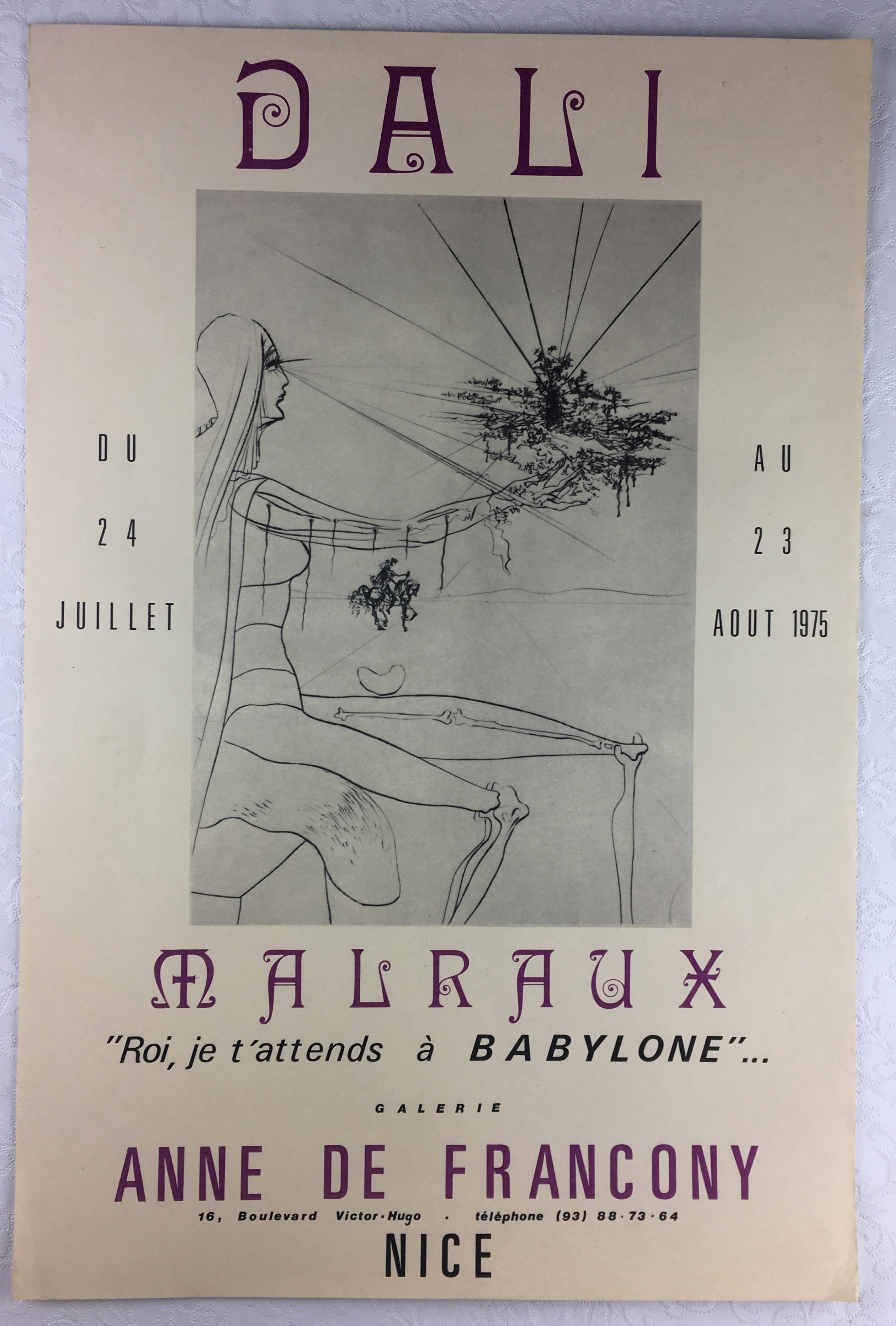 20ième siècle Affiche d'exposition d'art du milieu du siècle dernier de Salvador Dali, 1975 en vente