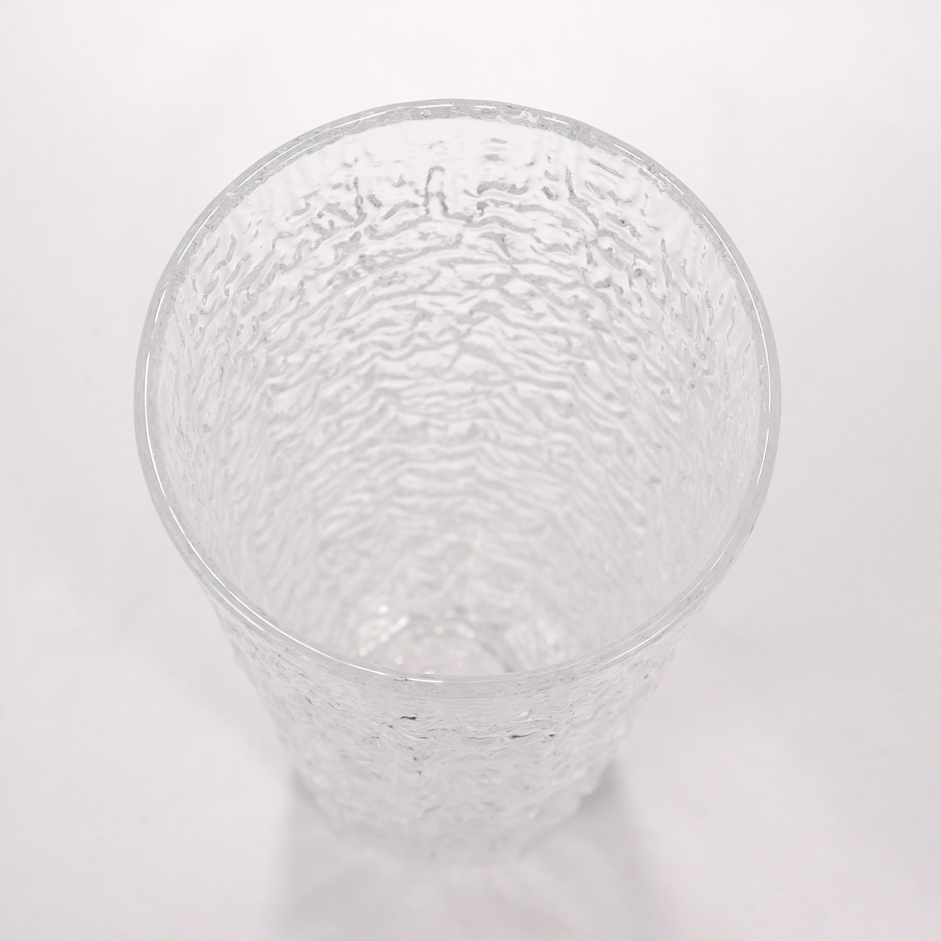 20th Century Mid-Century Art Glass Bark Vase attributed to Geoffrey Baxter & Whitefriars