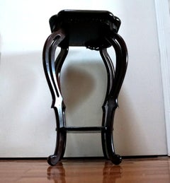 Mid Century Asian Carved Rosewood Plant Stand