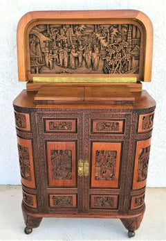 Asian Dry Bar Cabinet Mid Century Chinoiserie