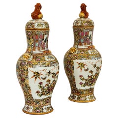 Vintage Mid-Century Asian Rose Famille Style Ginger Jars with Gilt Accents and Foo Dogs