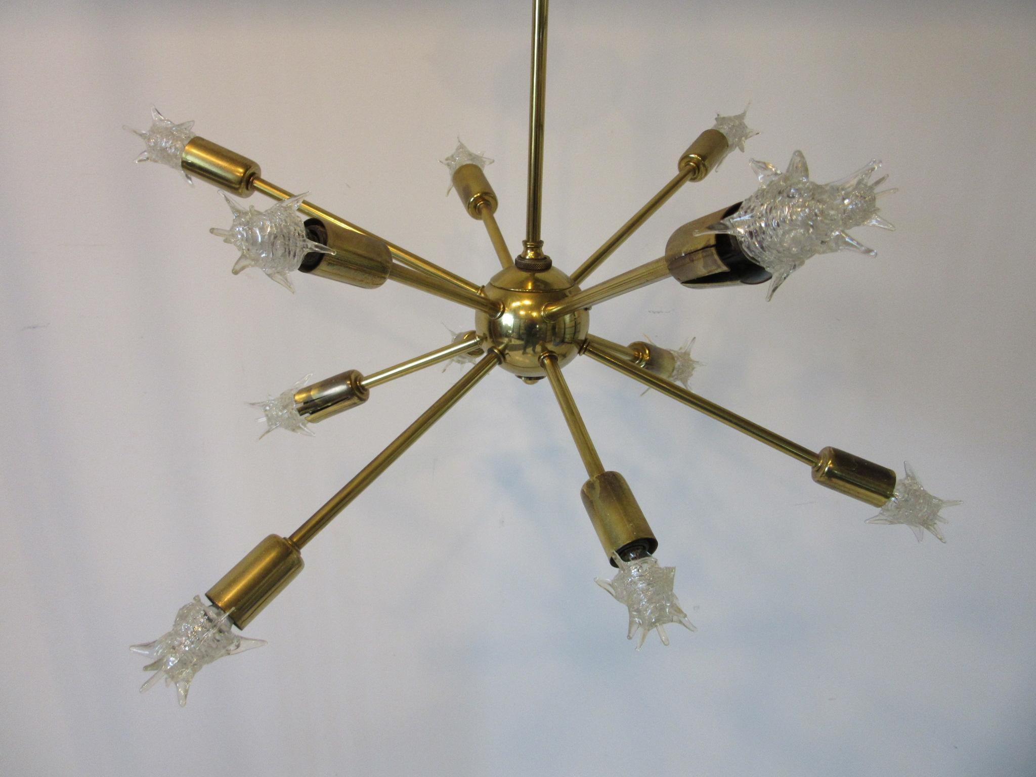 Mid-Century Modern Midcentury Atomic Spunik Brass Chandelier by the Majestic Lamp Co