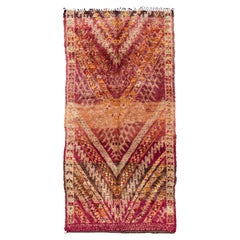 Herbstfarbener marokkanischer Beni M'Guild-Teppich Curated by Breuckelen Berber