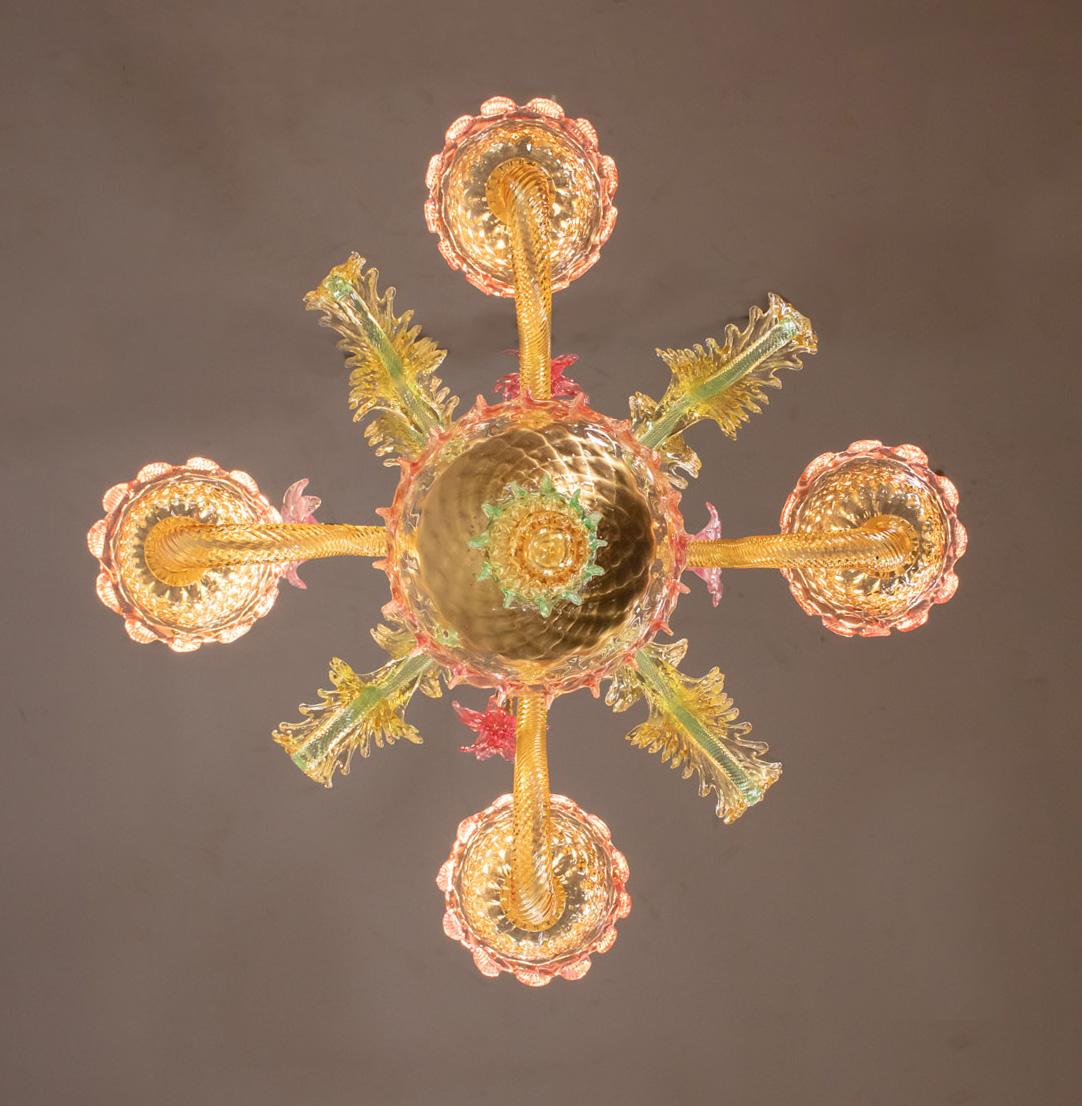 Mid Century Baroque Style Murano Chandelier with Golden Yellow Rapberry Pink 2