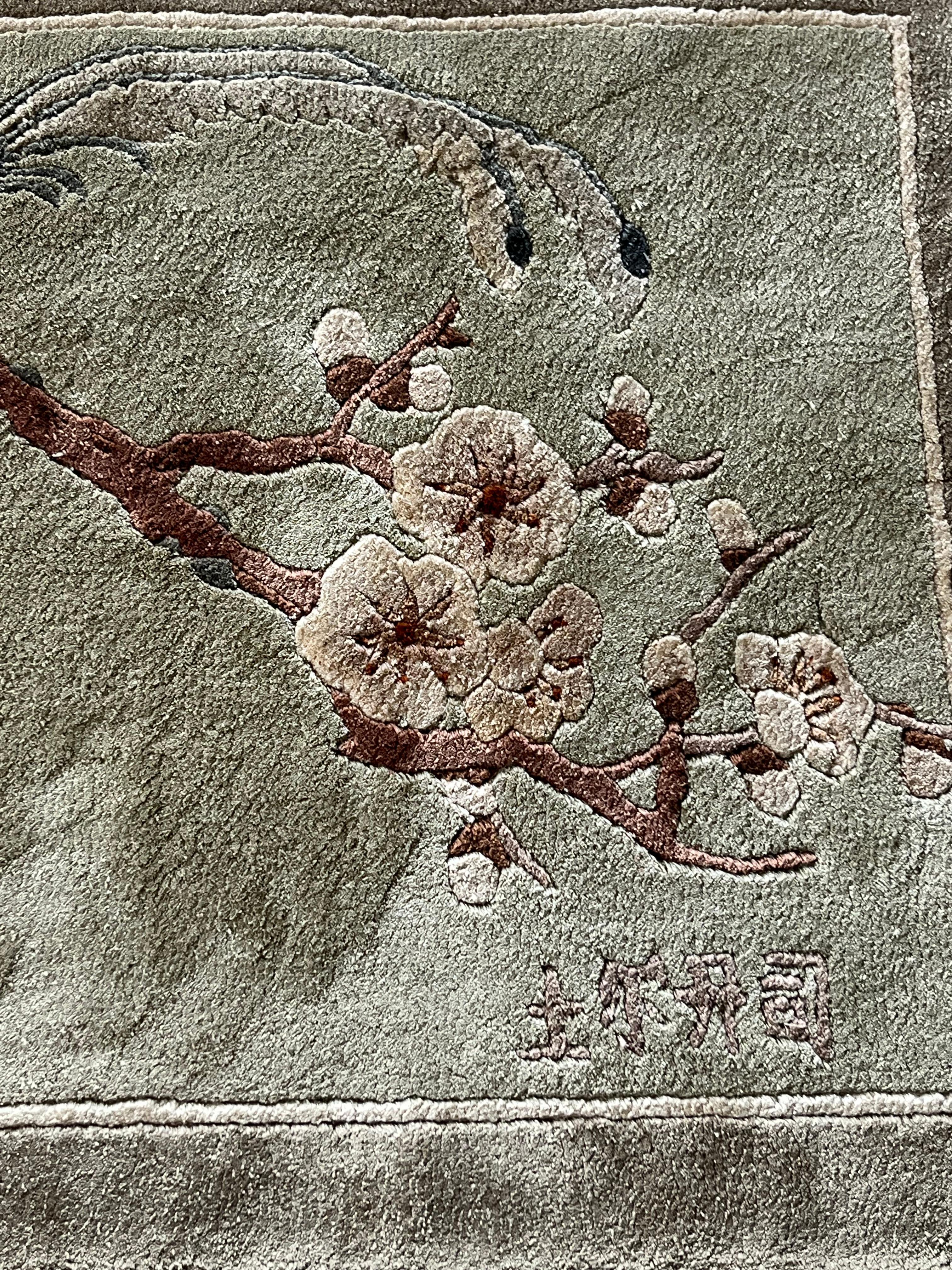Chinese Mid-Century Beijing Silk Carpet, 20th Century China For Sale