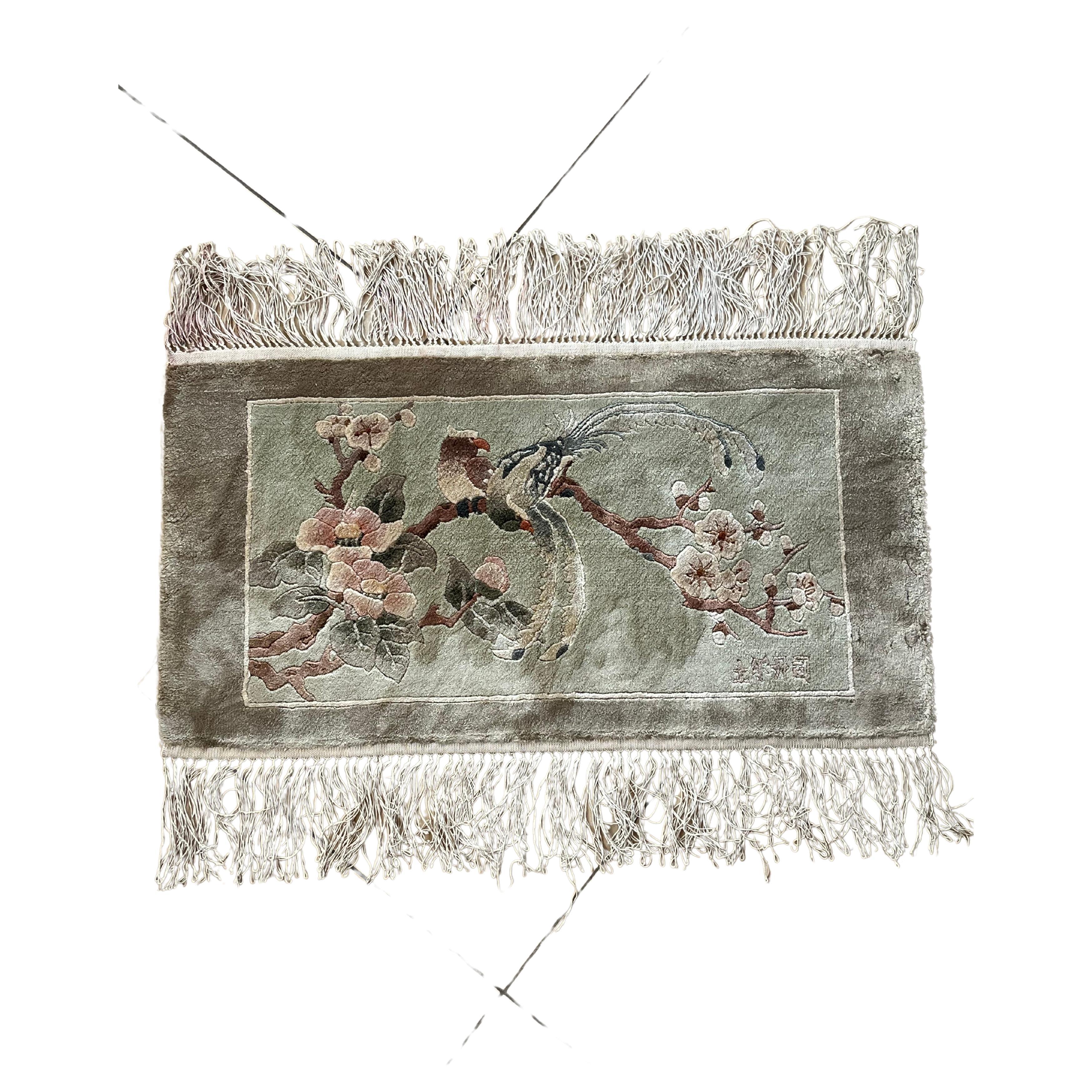 Tapis en soie de Pékin du milieu du siècle, 20e siècle Chine