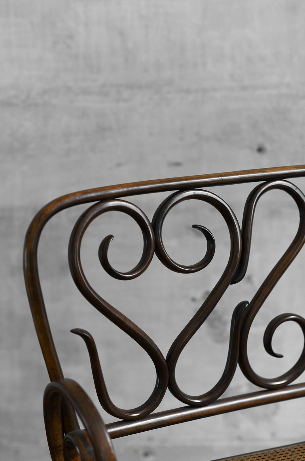 20ième siècle Banc du milieu du siècle dans le style de Thonet en vente