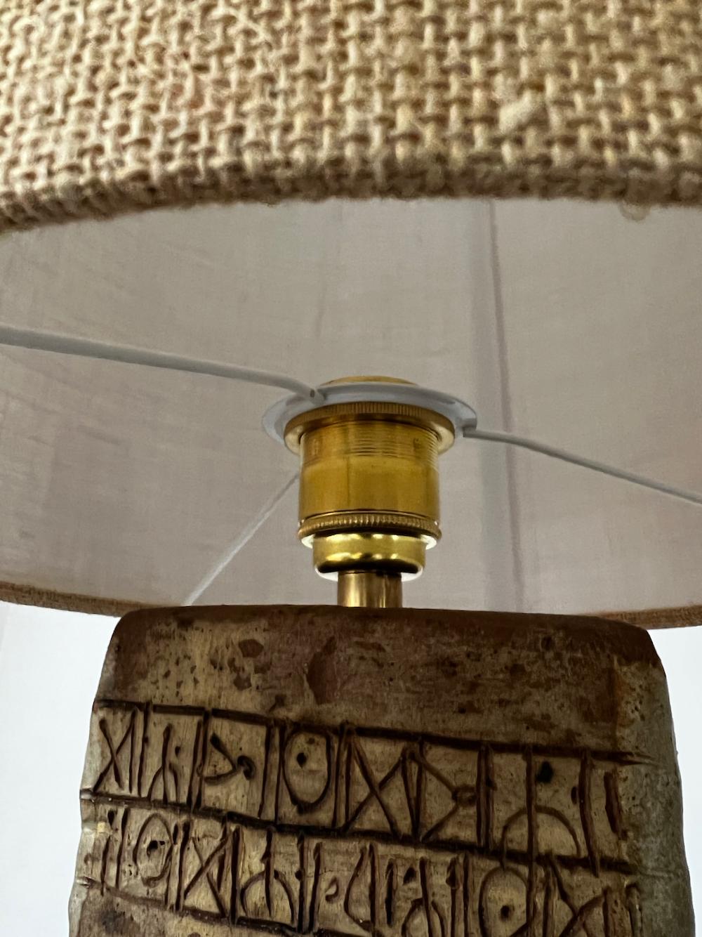 Mid-Century Bernard Rooke Studio Ceramic TOTEM Lamp Natural Tones, England 6