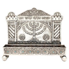 Mid Century Bezalel Silver Hanukkah Lamp, Jerusalem, Israel