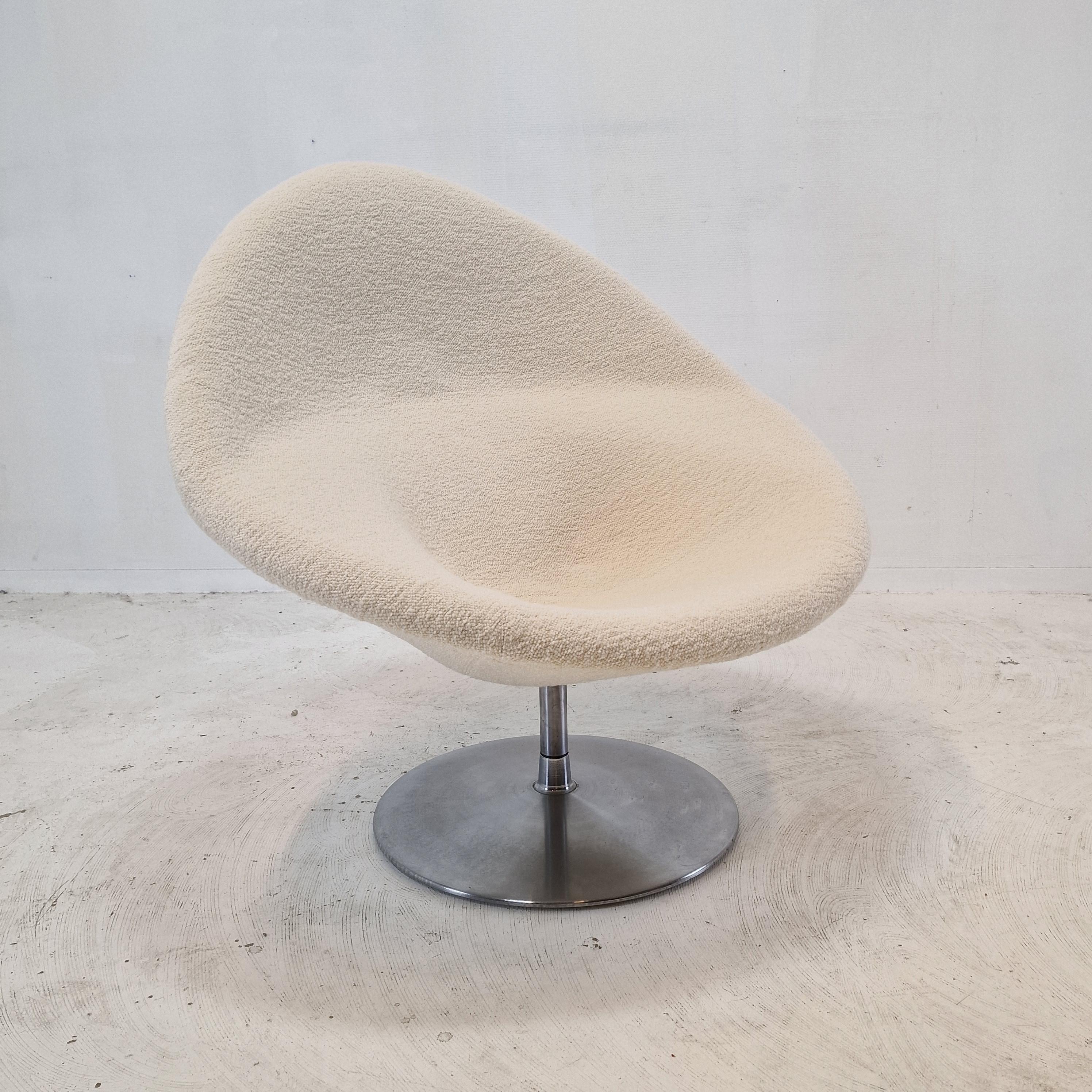 Woven Mid Century Big Globe Armchair with Ottoman by Pierre Paulin for Artifort, 1960s For Sale