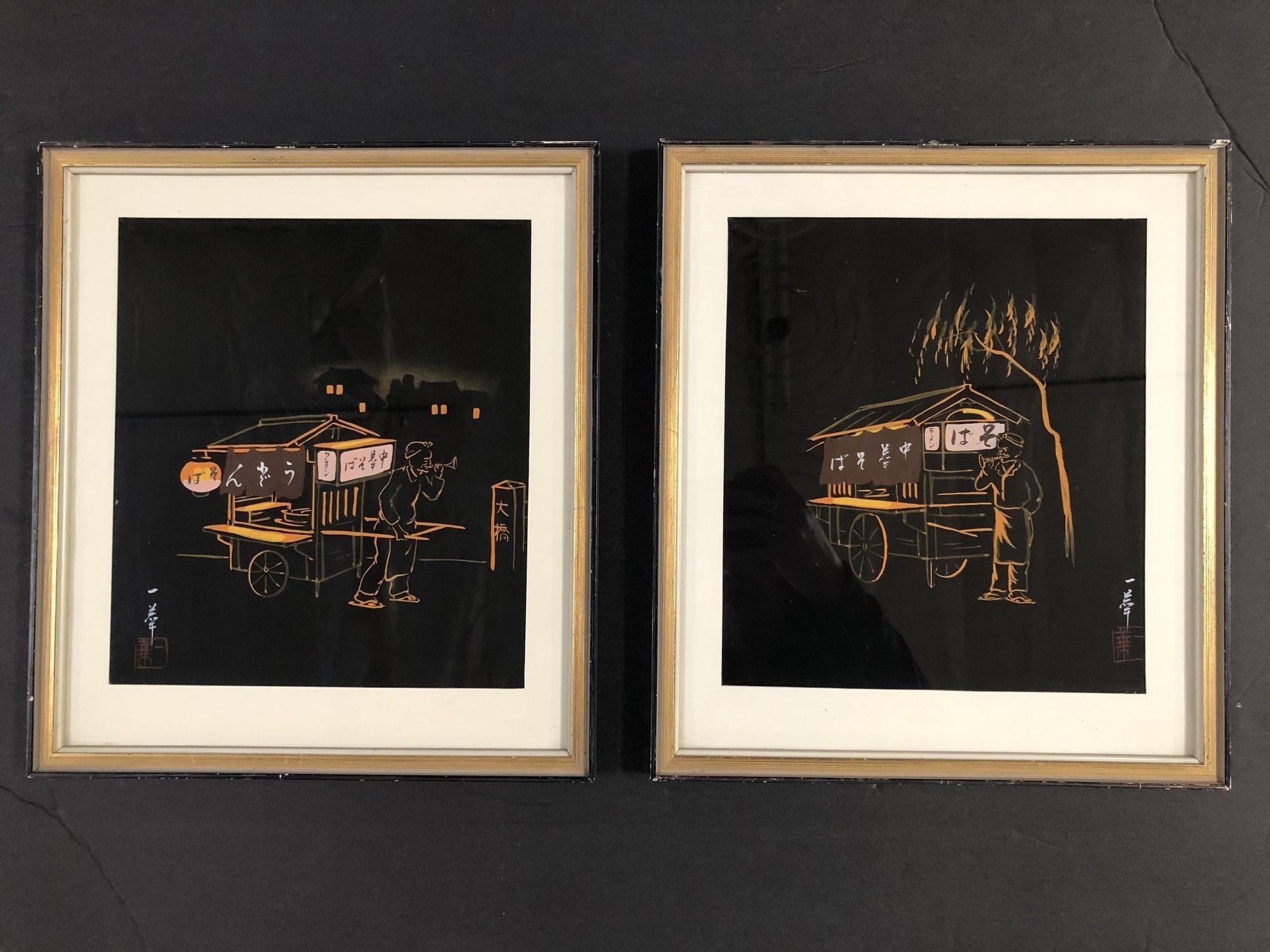 Mid-Century Black and Gold Japanese Rickshaw Scenic in their original artwork in gold frames. Both feature a rickshaw street selling his wares in a city square.

Signed in Japanese
