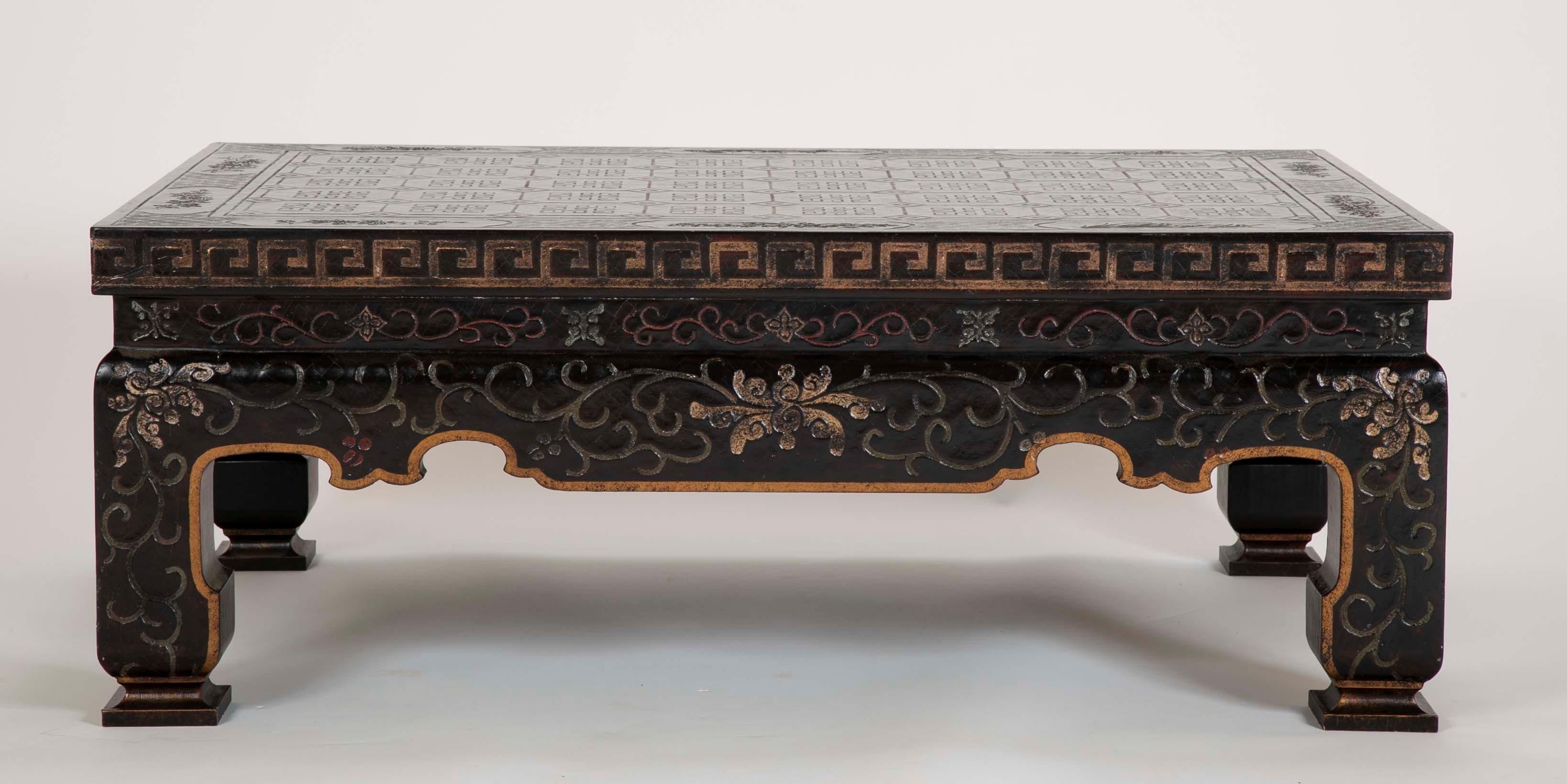 20th Century Midcentury Black Lacquer and Gilt Coffee Table with Chinoiserie Decoration