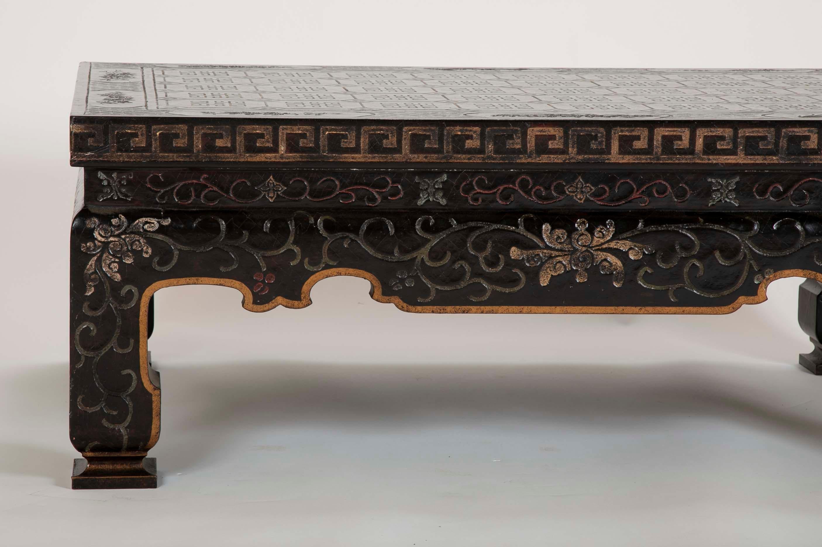 Midcentury Black Lacquer and Gilt Coffee Table with Chinoiserie Decoration 1