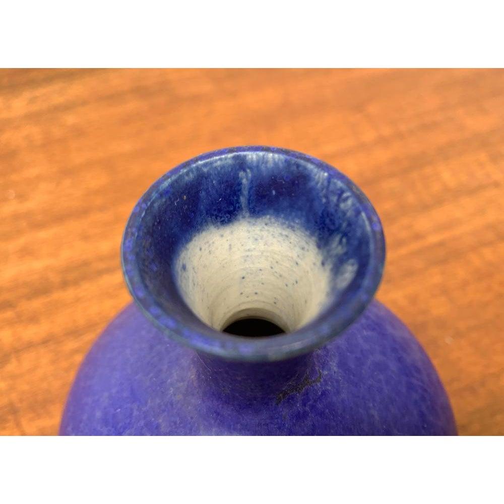 Mid-Century Blue Minimalist Vase, 1960s For Sale 3