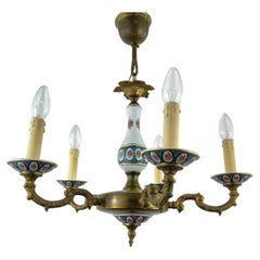 Mid-Century Brass and Porcelain Chandelier, France, 1980s