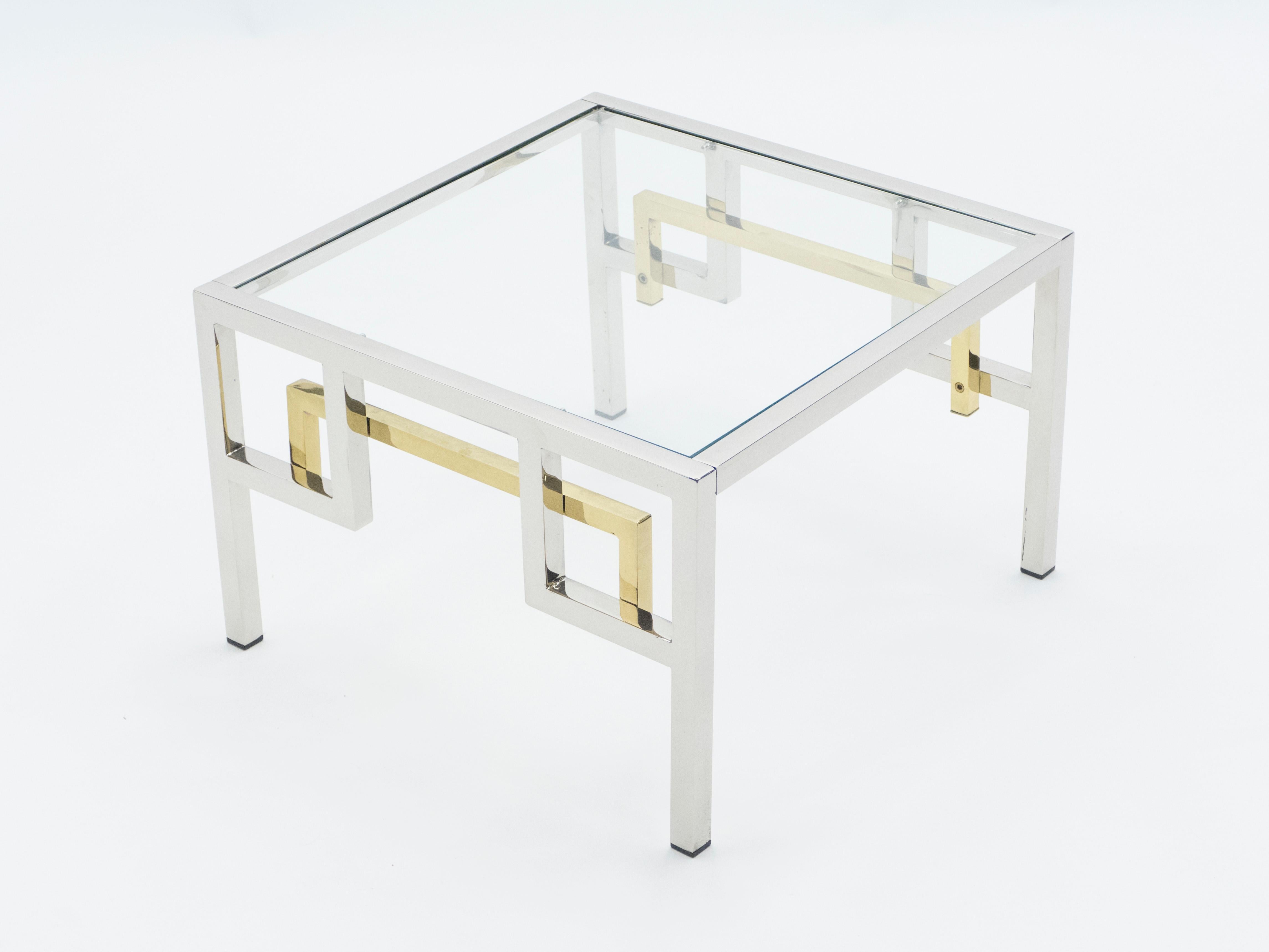 Late 20th Century Midcentury Brass Chrome Side Tables by Guy Lefèvre for Maison Jansen, 1970s For Sale