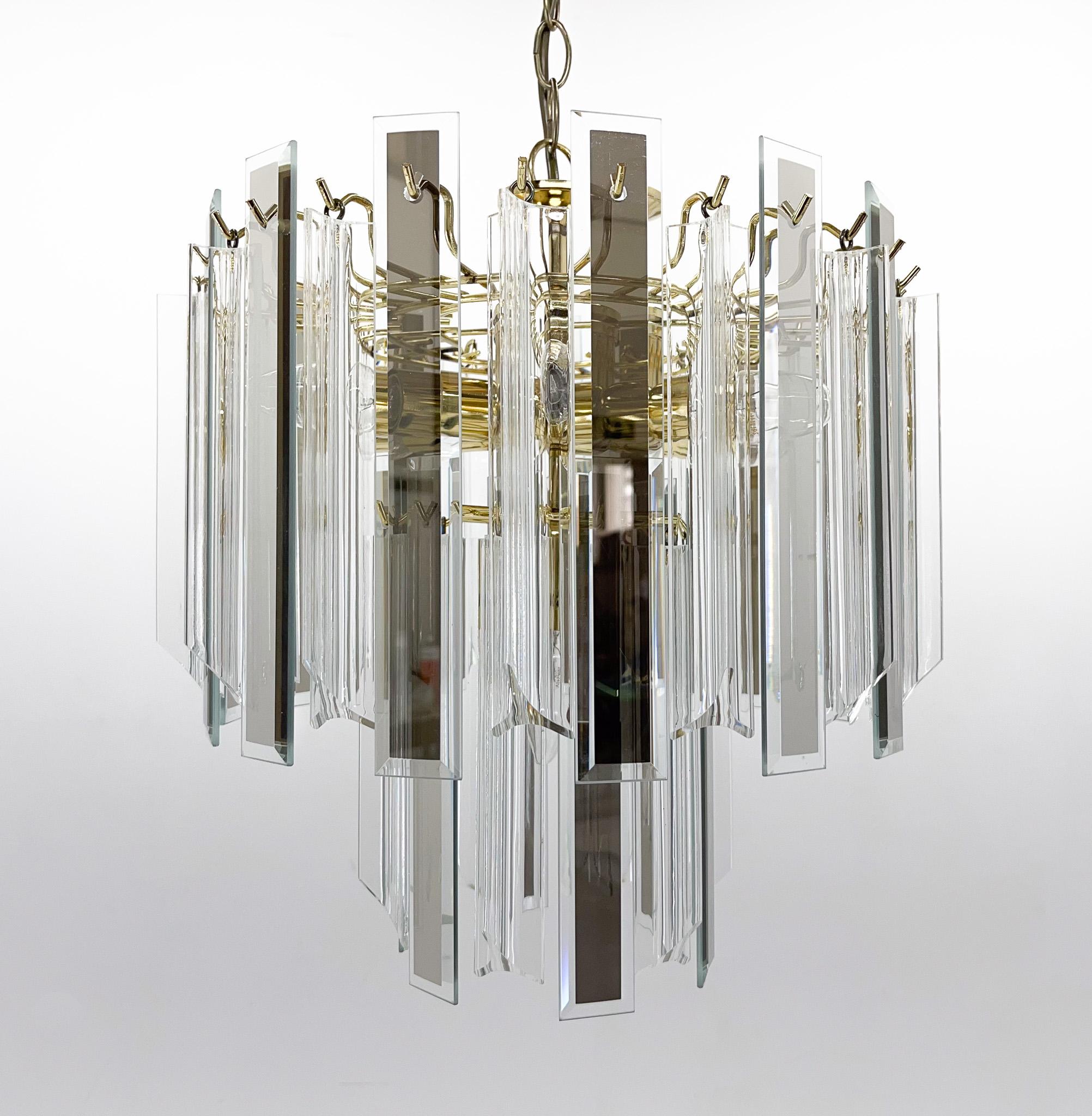Midcentury Brass, Glass and Lucite Chandelier, Austria 1970s For Sale 1