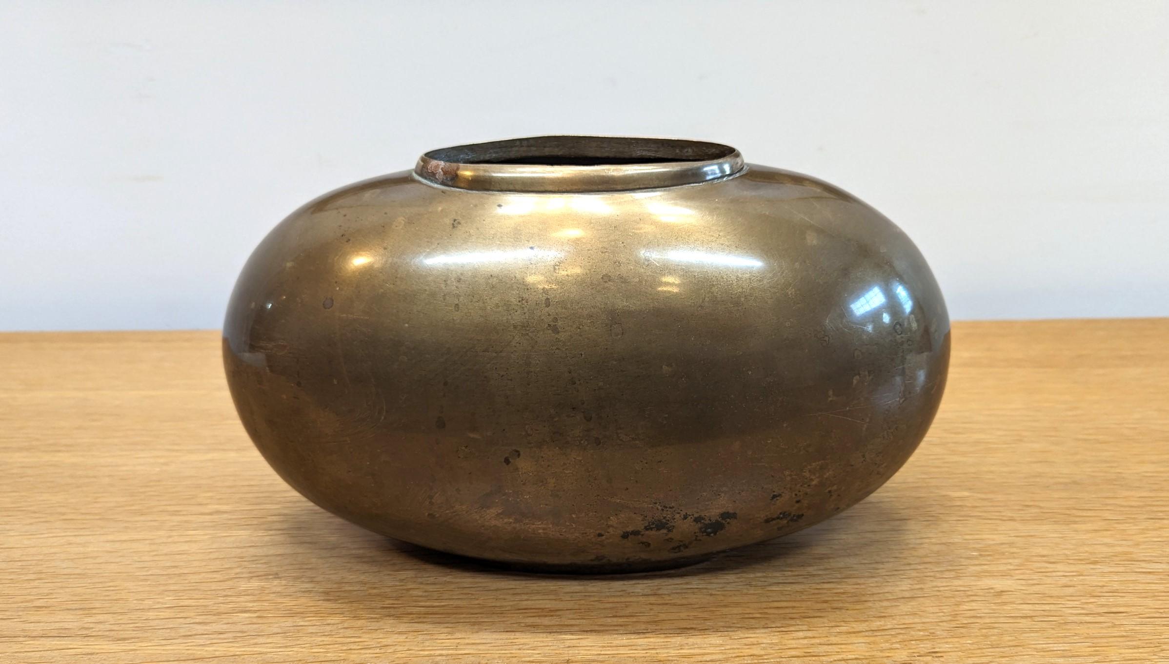 Mid Century Brass Vase In Good Condition In New York, NY