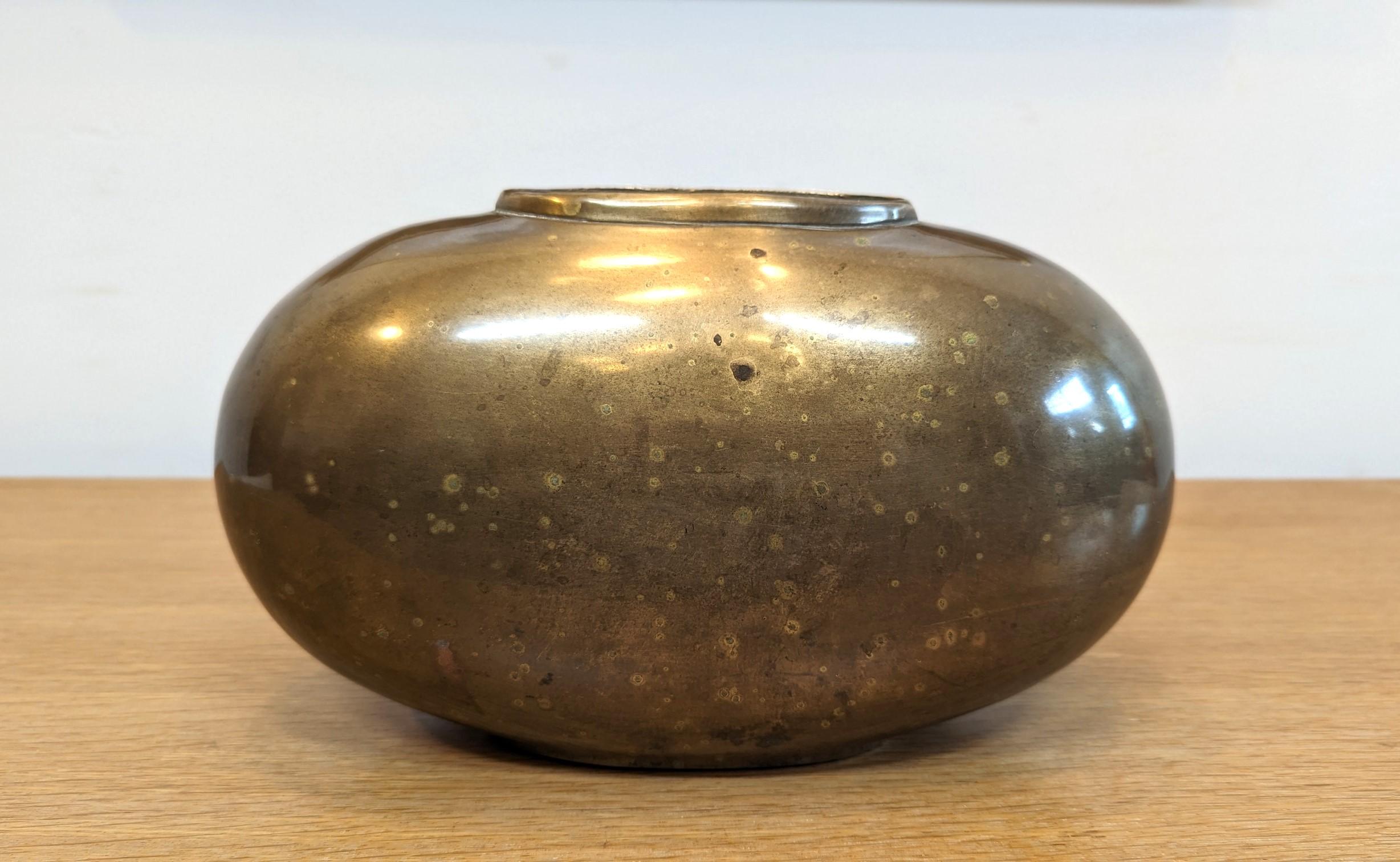 Mid Century Brass Vase 2