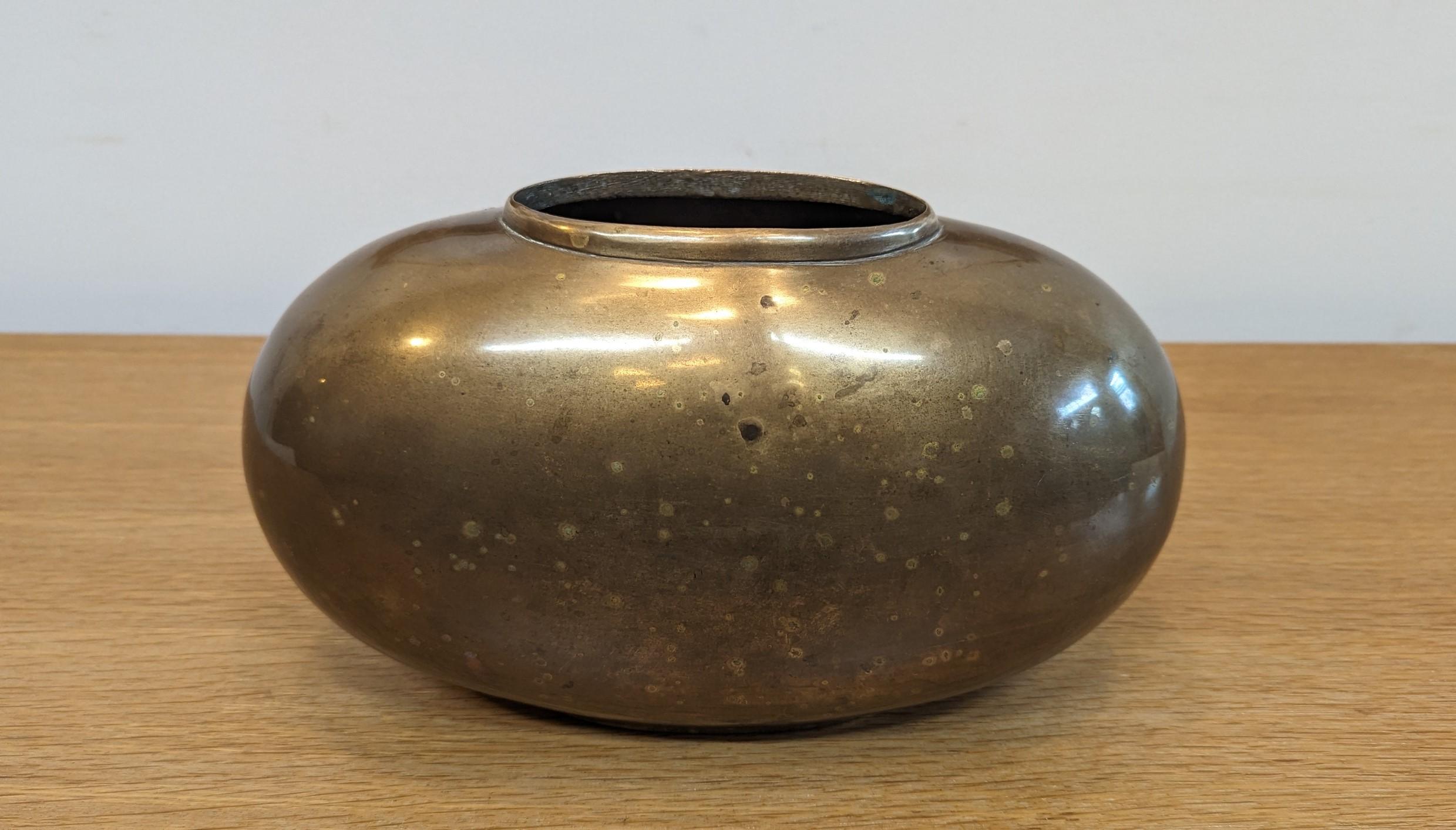 Mid Century Brass Vase 3
