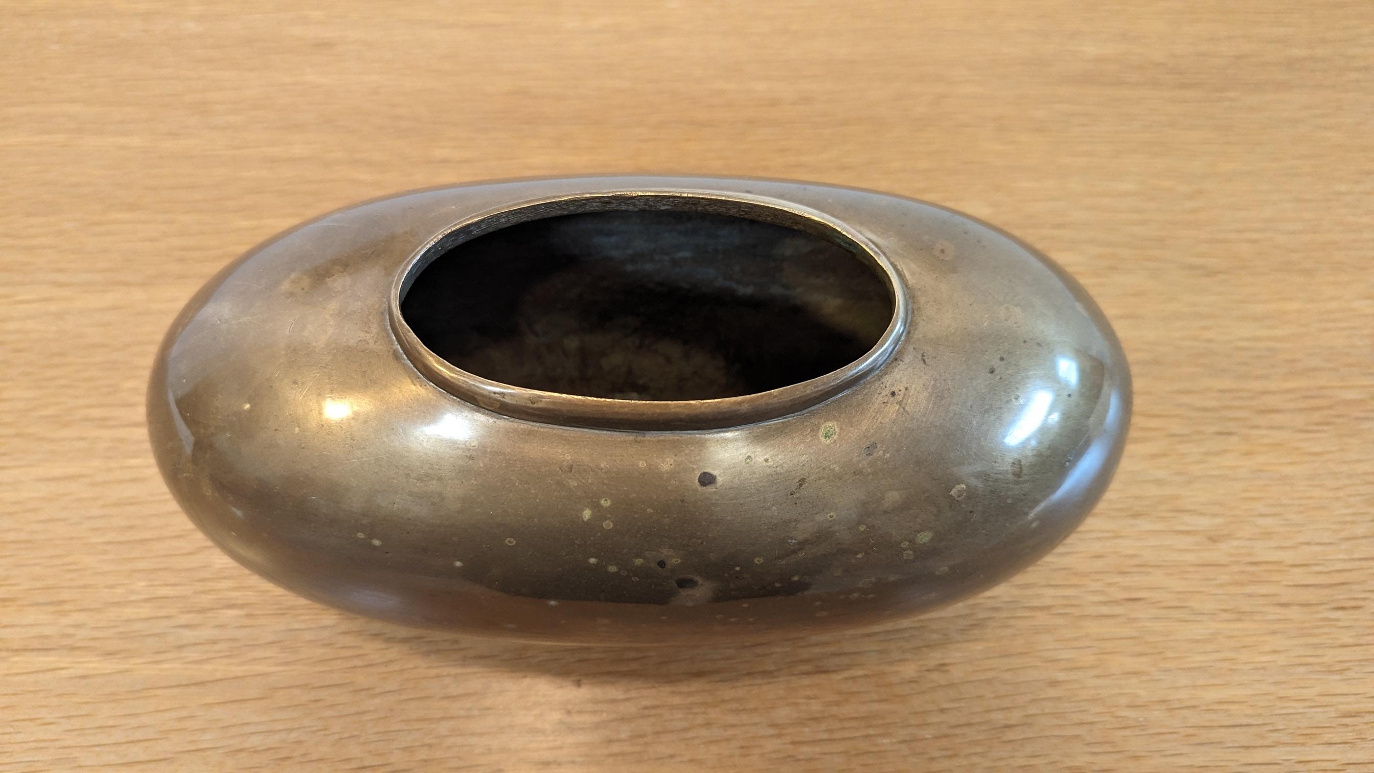 Mid Century Brass Vase 4