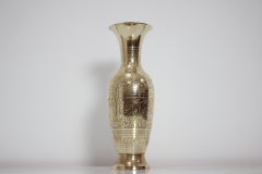Mid-Century Brass Vase, 1960's