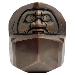 Escultura Daruma de Bronce de Mitad de Siglo