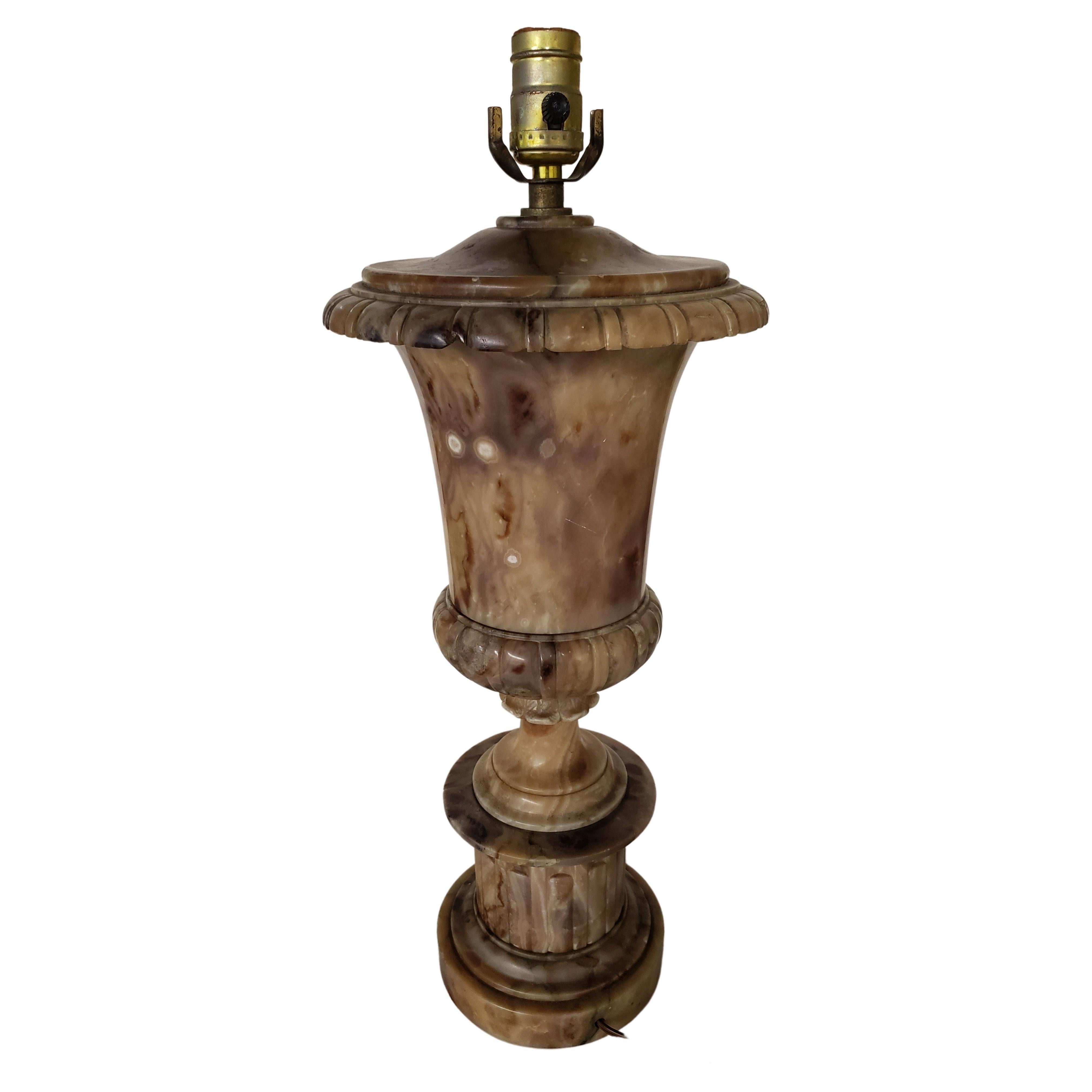Italian Mid-Century Brown Alabaster Urn Table Lamp, Circa 1960s For Sale