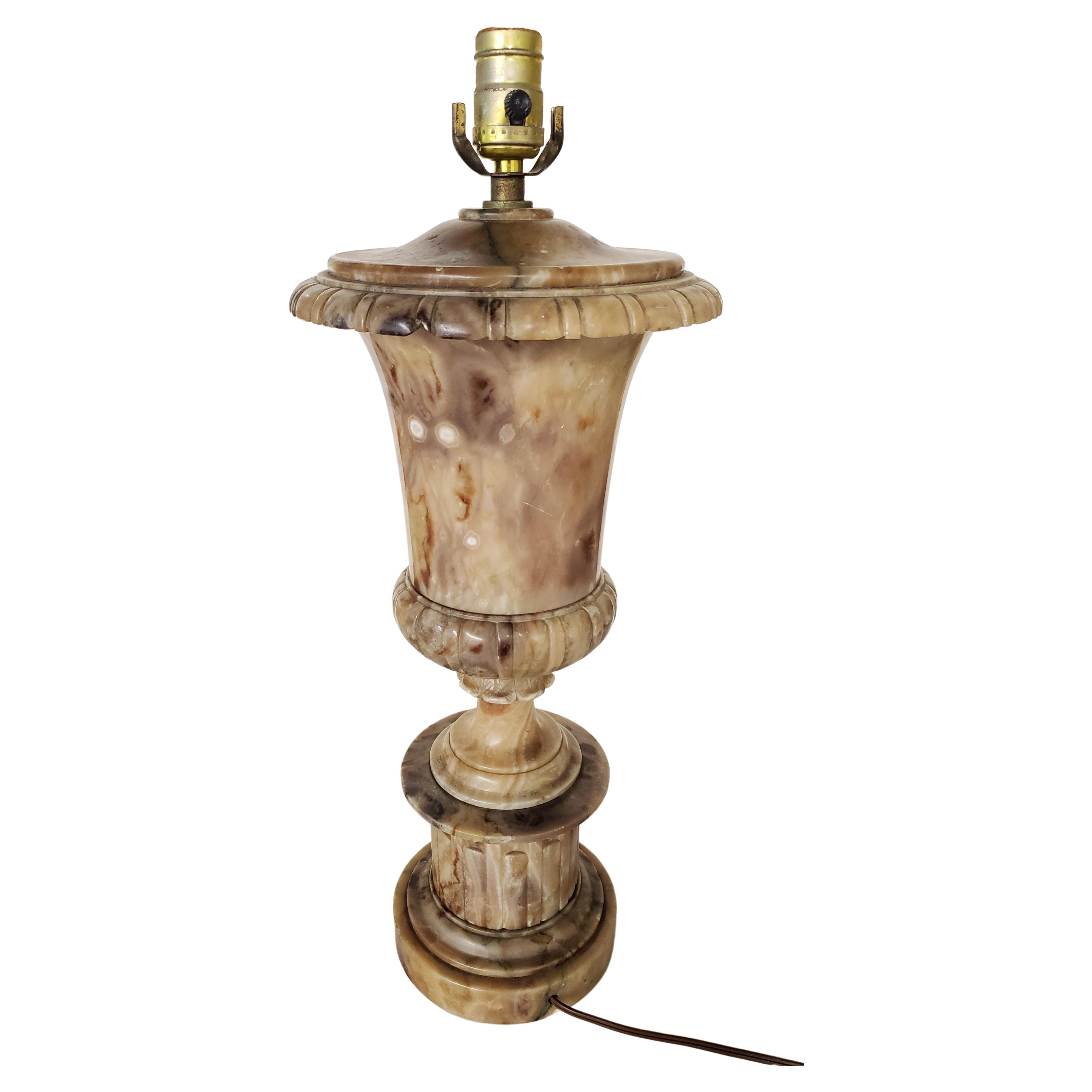 Mid-Century Brown Alabaster Urn Table Lamp, Circa 1960s For Sale