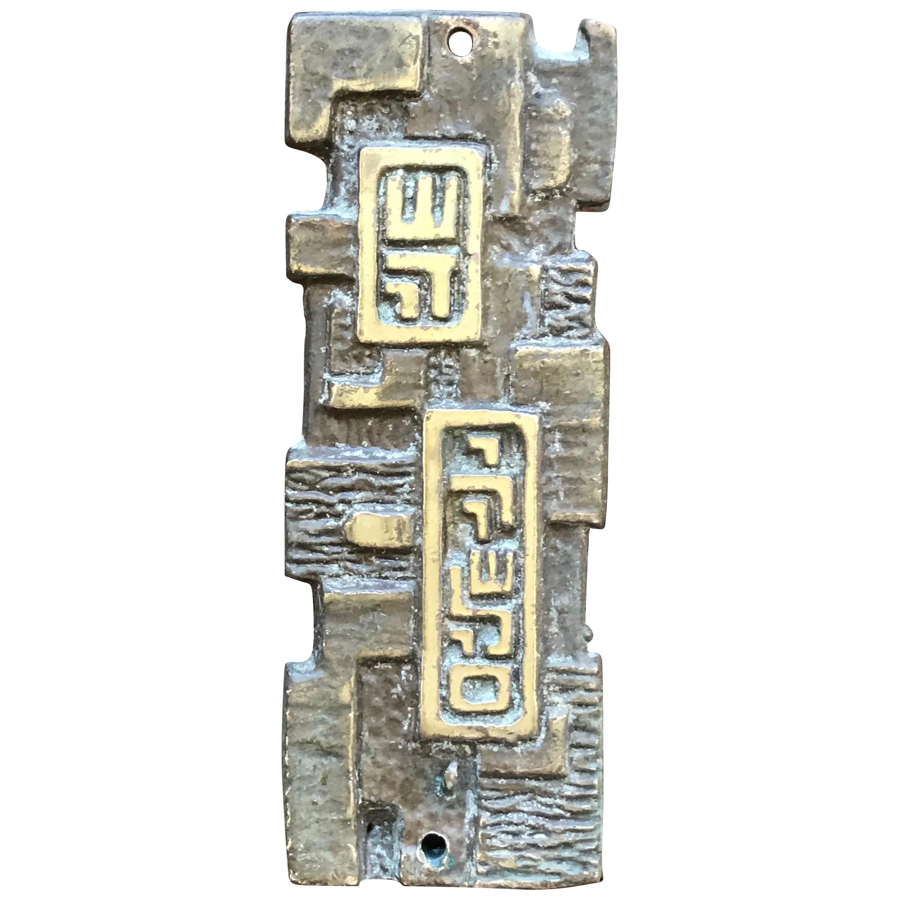 Mid Century Brutalist Brass Mezuzah, 1960's