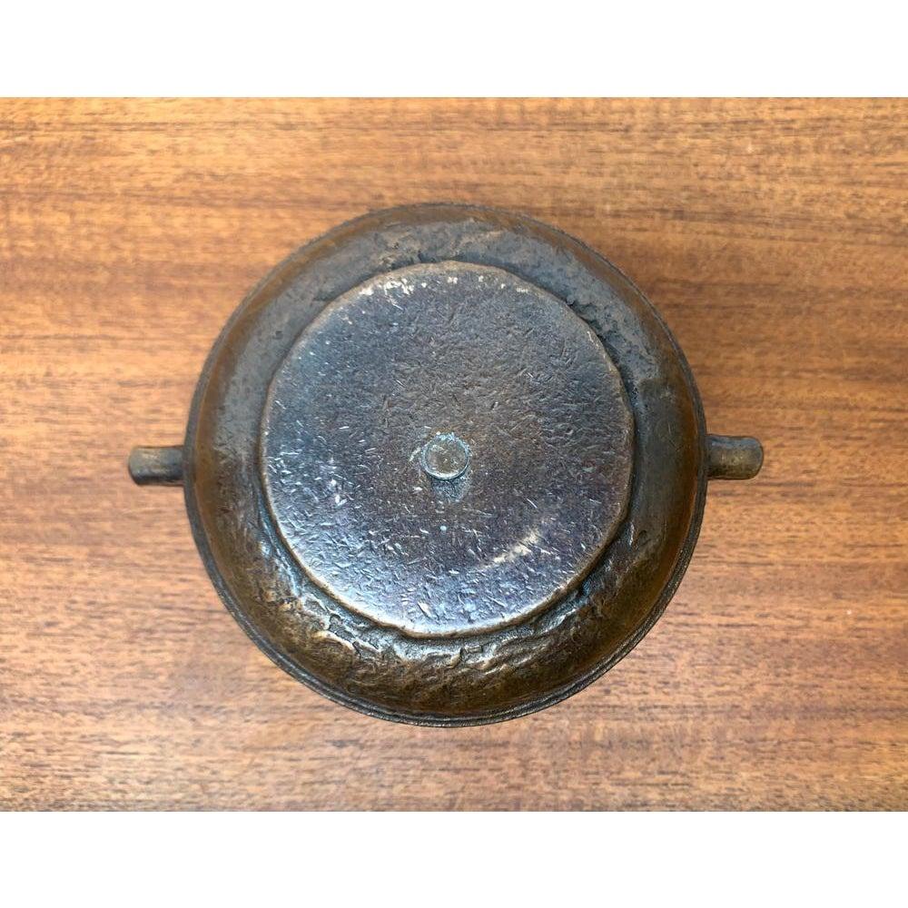 Mid-Century Brutalist Bronze Vase For Sale 7