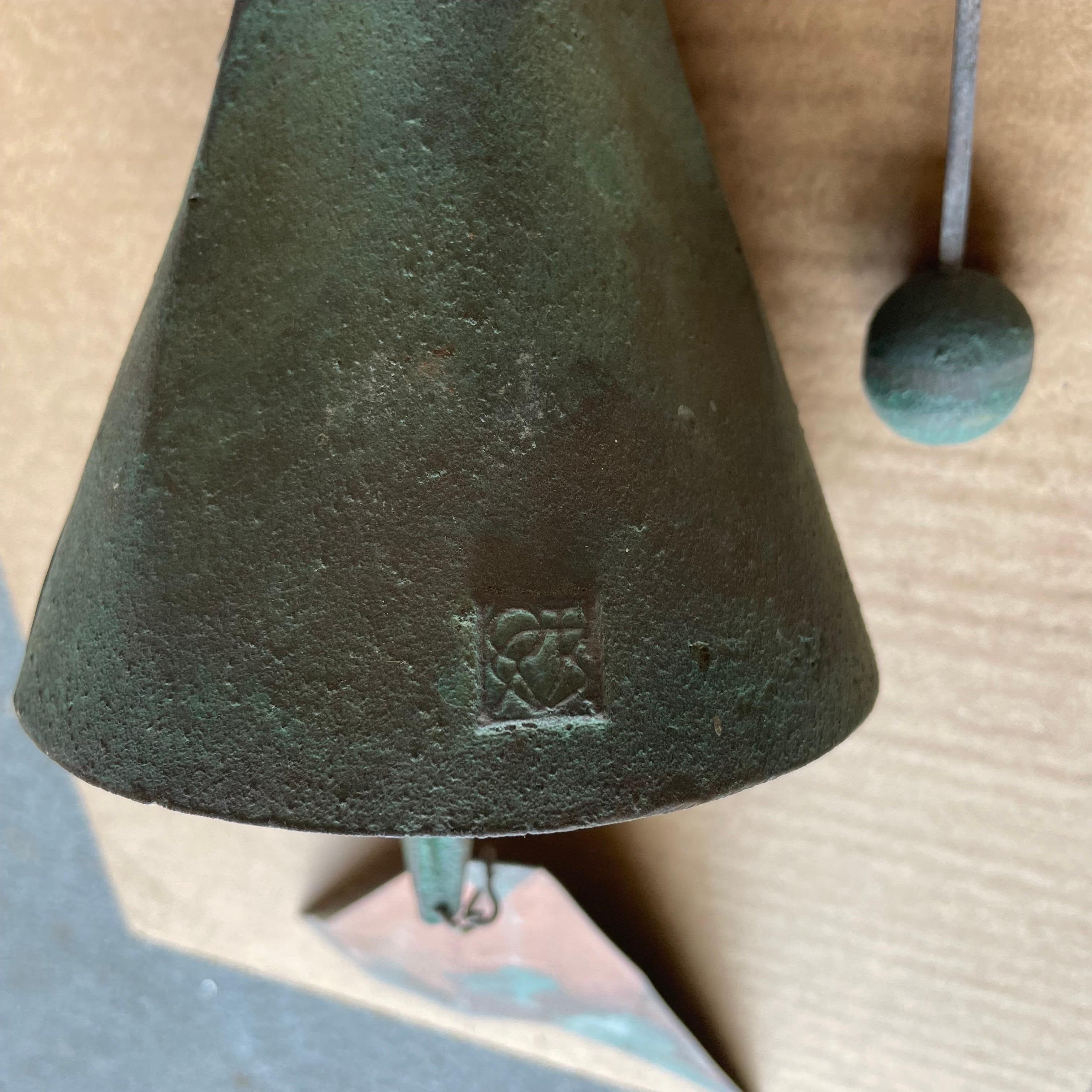 American Mid Century Brutalist Bronze Wind Chime Bell 