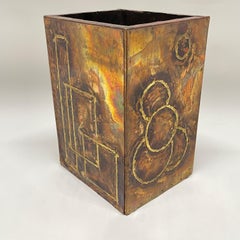 Mid Century Brutalist Copper and Brass Umbrella Stand or Waste Basket, c. 1970s